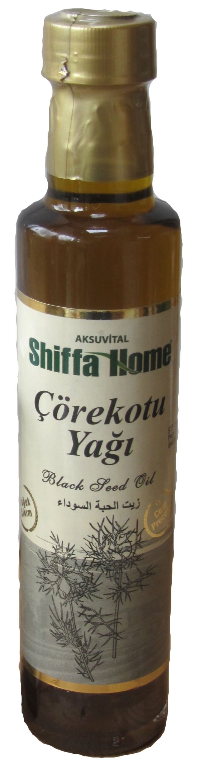 Shiffa Home Çörek Otu Yağı 250 Ml | Soğuk Pres Yöntemi ile Elde Edilmiş | Omega 3 ve Omega 6 Zengini | Yüksek E Vitamini, Mineral ve Antioksidan Kaynağı