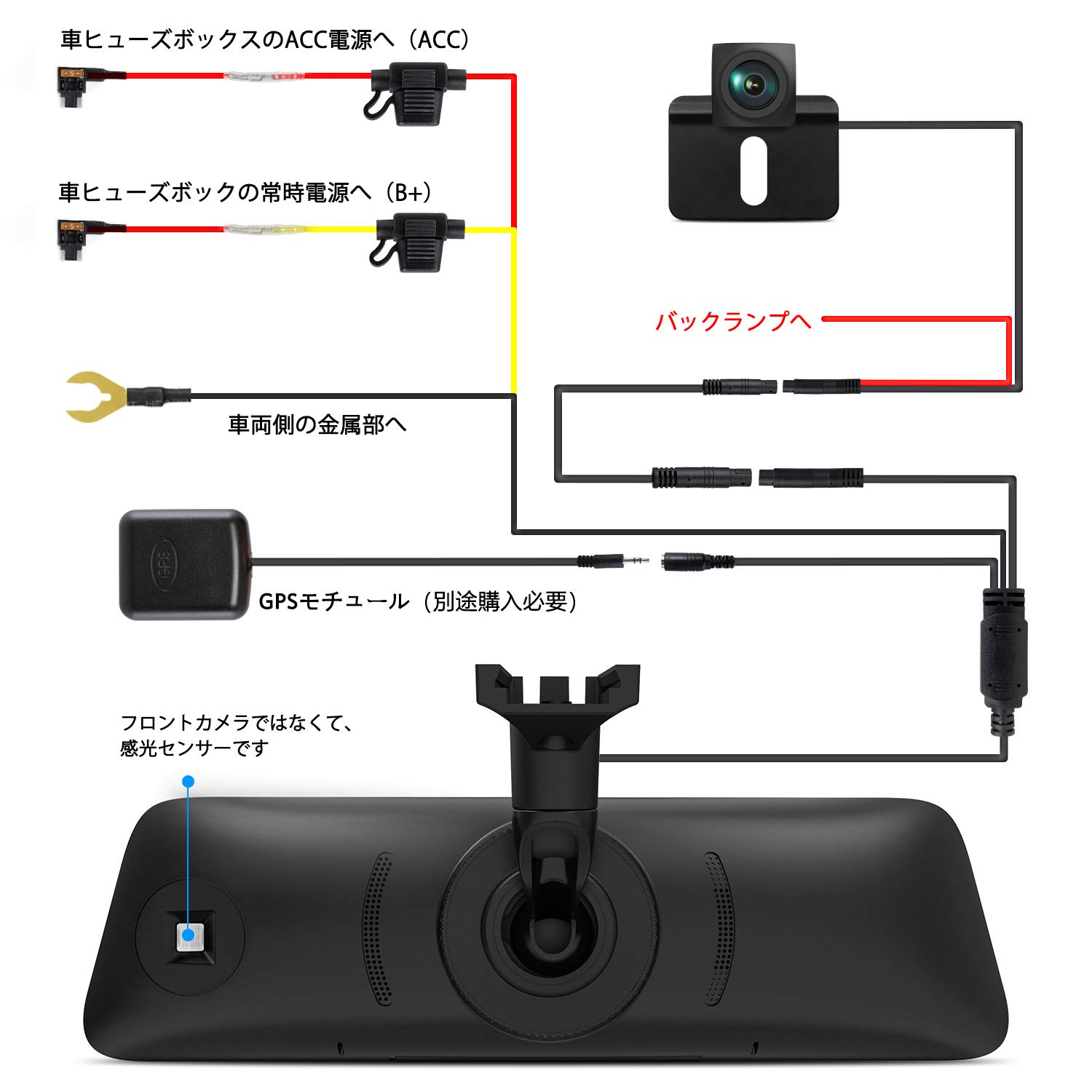 日本最大のブランド AUTO-VOX T9 デジタルミラー ドラレコ ZC33S