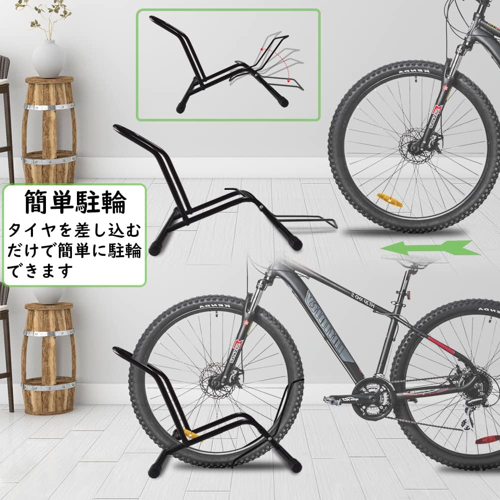 GUNSEED 自転車スタンド ロードバイク スタンド 横置きサイクルスタンド 自転車立て 転倒防止 スチール製 ロードバイク マウンテンバイク 折り畳み自転車 組み立て簡単