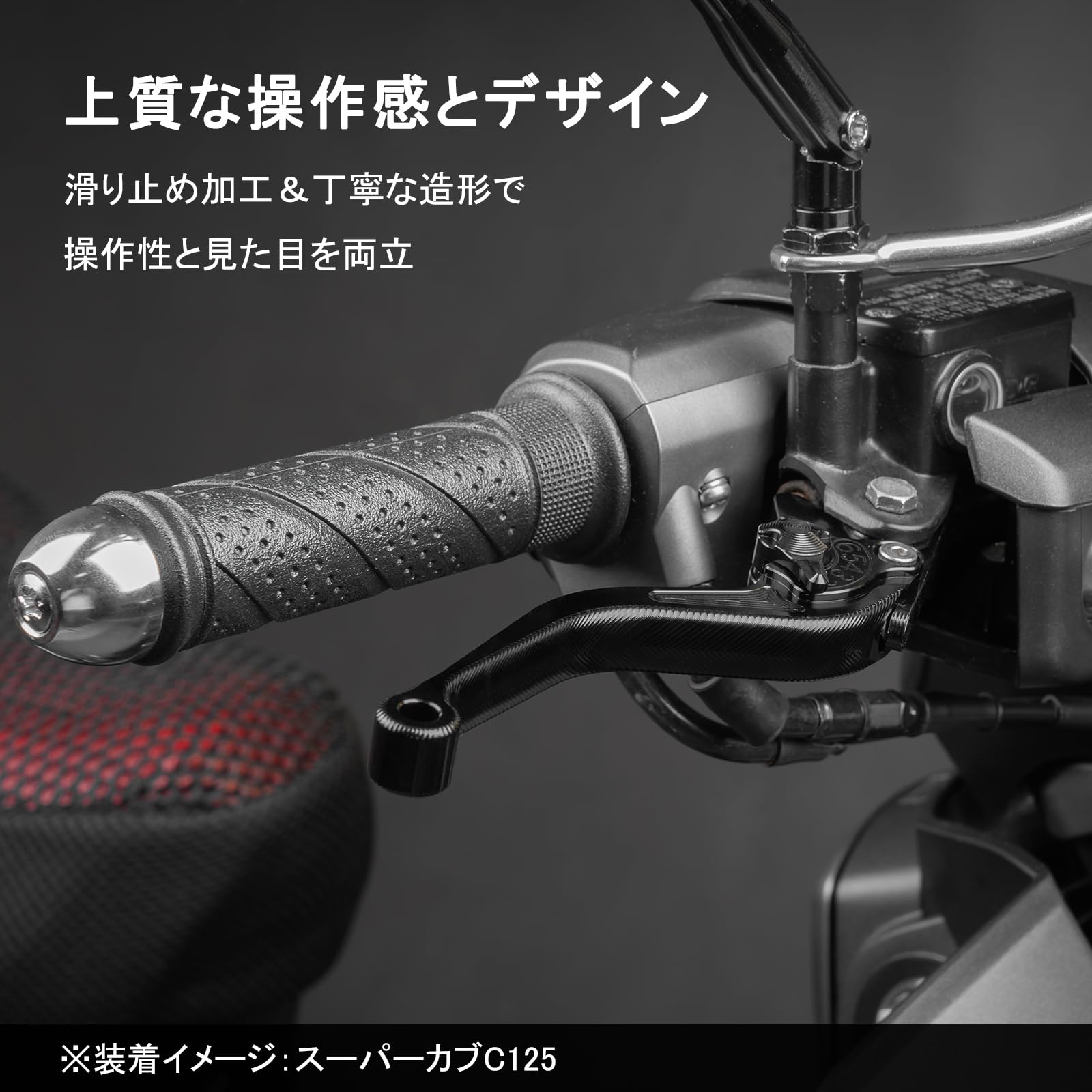 Amazon.co.jp: HI-LINE バイク ブレーキレバー(右) 6段階調整 アルミ製 