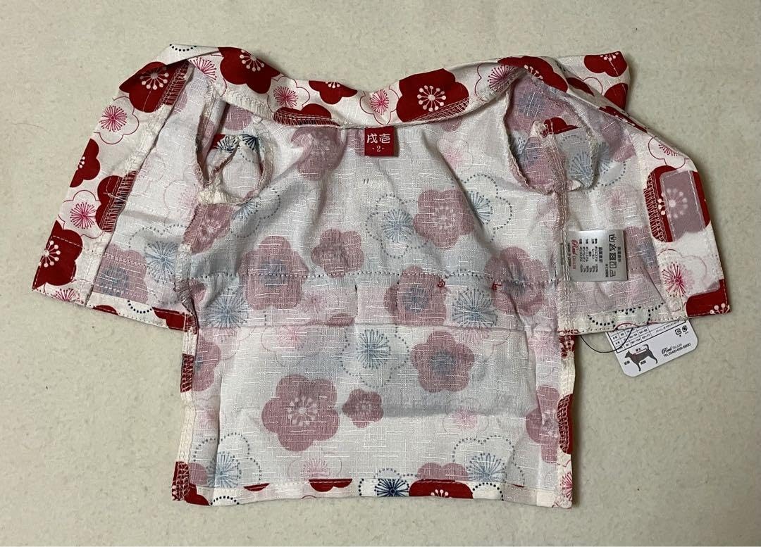 Amazon.co.jp: 戌壱 犬服 浴衣 2号 : おもちゃ