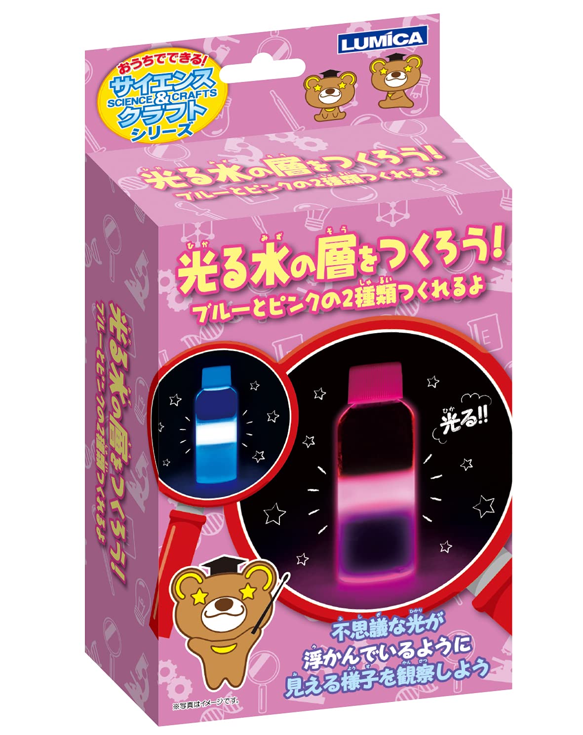水飴 ルミスパ Amazon.co.jp: MINECLEW168 ミネクル 110g ミネラルマッサージ