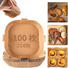HiGropcore Air Fryer Paper, 7.9 inches 20 cm, Square, 3-6L Application, Disposable Cooking Sheet, Tempura Sheets, Oil Paper, Oil-Resistant, Waterproof, Heat Resistant to 510 F 230 C, Non-Fryer,