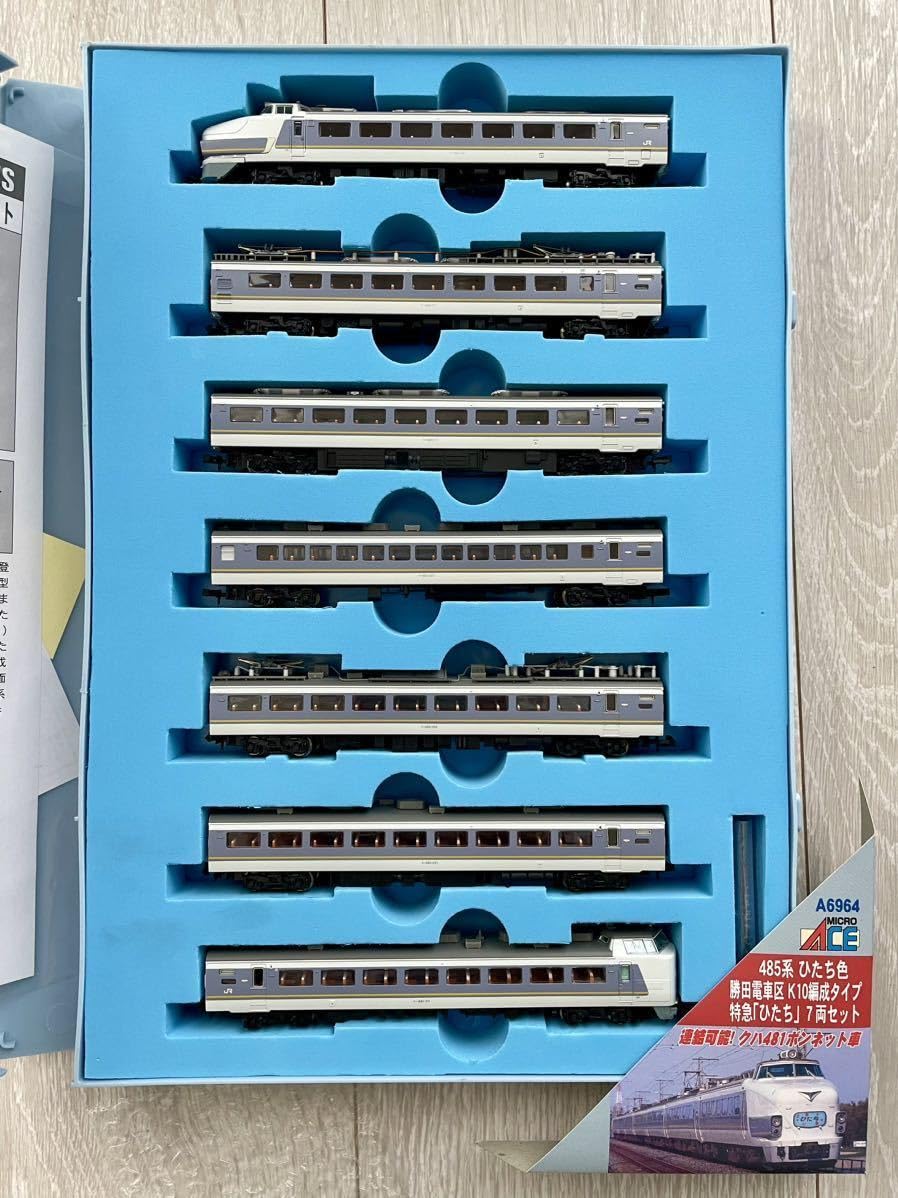 マイクロエース 485系 勝田電車区 K10編成タイプ 特急「ひたち」7両