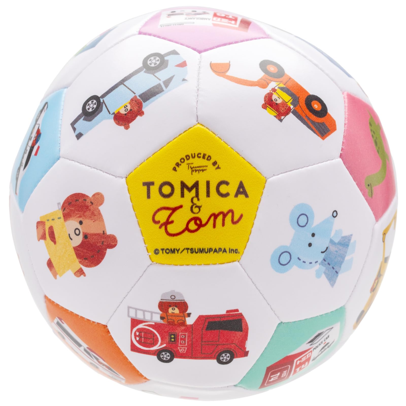 Amazon | オンダ(Onda) ボール おもちゃ 柔らかい 子供 トミカとトム