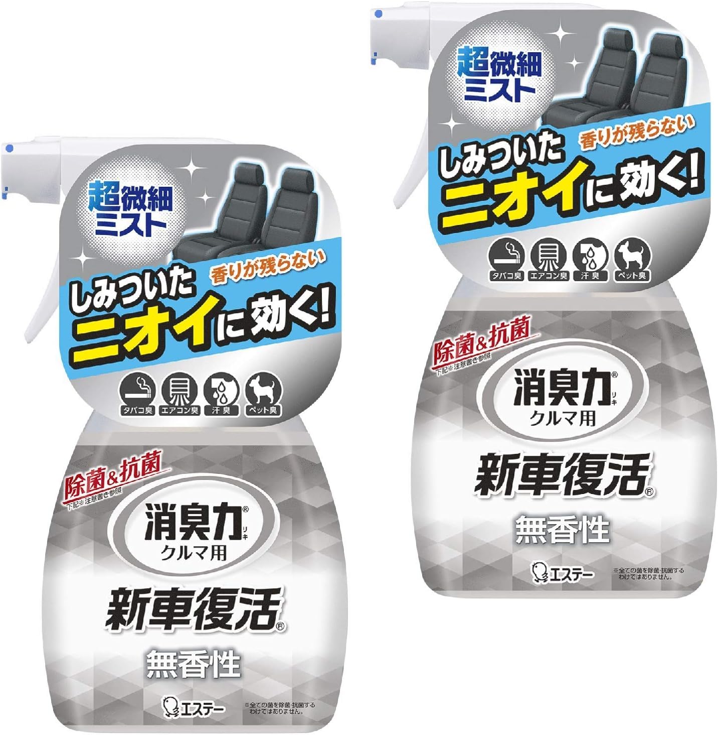 消臭力 クルマ 新車復活 [まとめ買い] 車用 消臭スプレー 無香性 250mL×2個 クルマの消臭力 除菌&抗菌 車 消臭剤 消臭 芳香剤