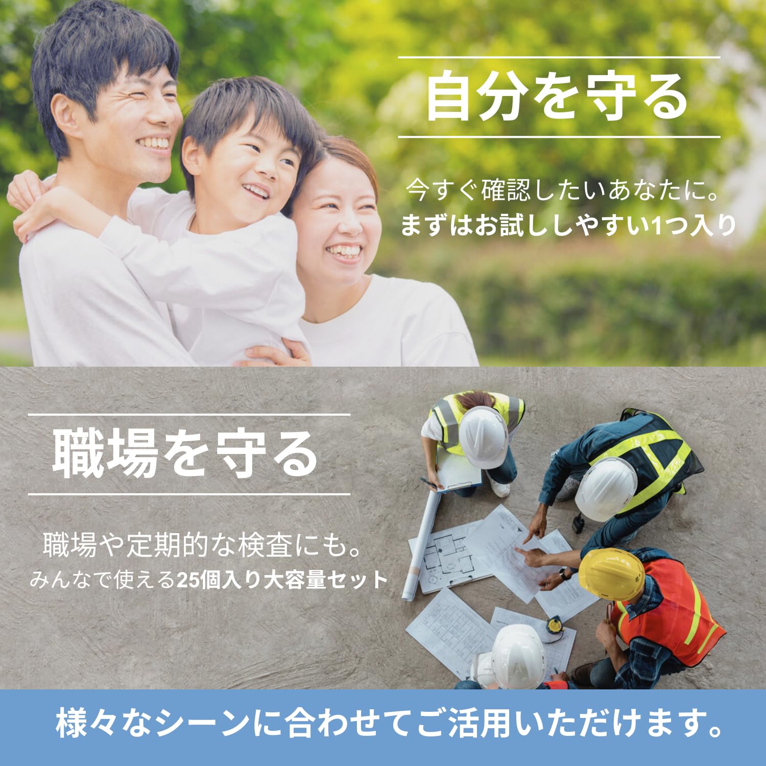 Amazon.co.jp: 覚醒剤 検査キット (最短1分/尿検査/1個) 覚せい剤 検査