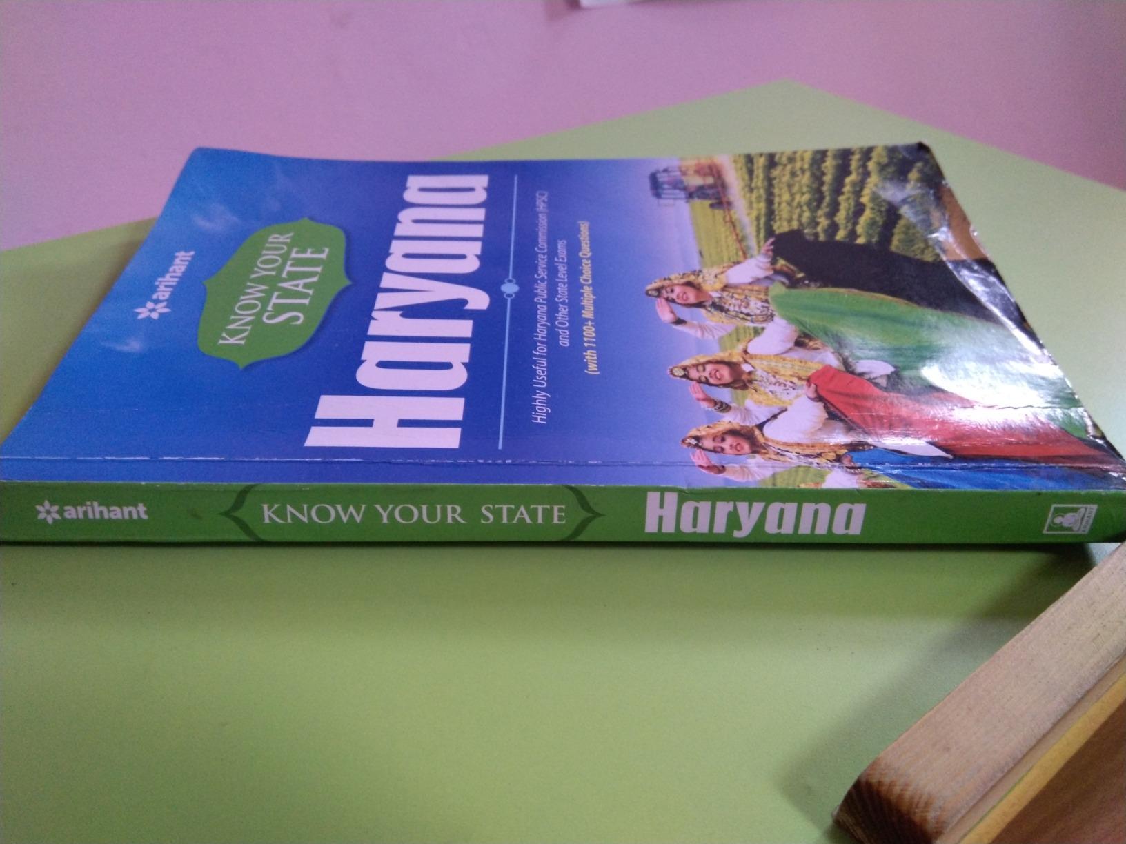 Arihant Publications Know Your State Haryana Book : ARIHANT EXPERT ...