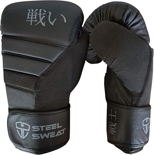 Miniatura 7 de Steel Sweat Guantes de boxeo, guantes de entrenamiento para perforar, sparring, kickboxing y Muay Thai, hombres y mujeres, Senshi Black