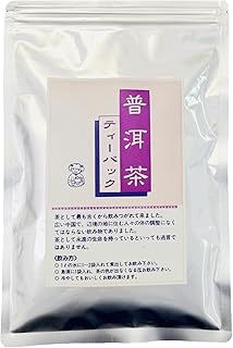 味多福 厳選商品 プーアル茶 ティーパック 3.5g×30包 プーアール茶 普洱茶
