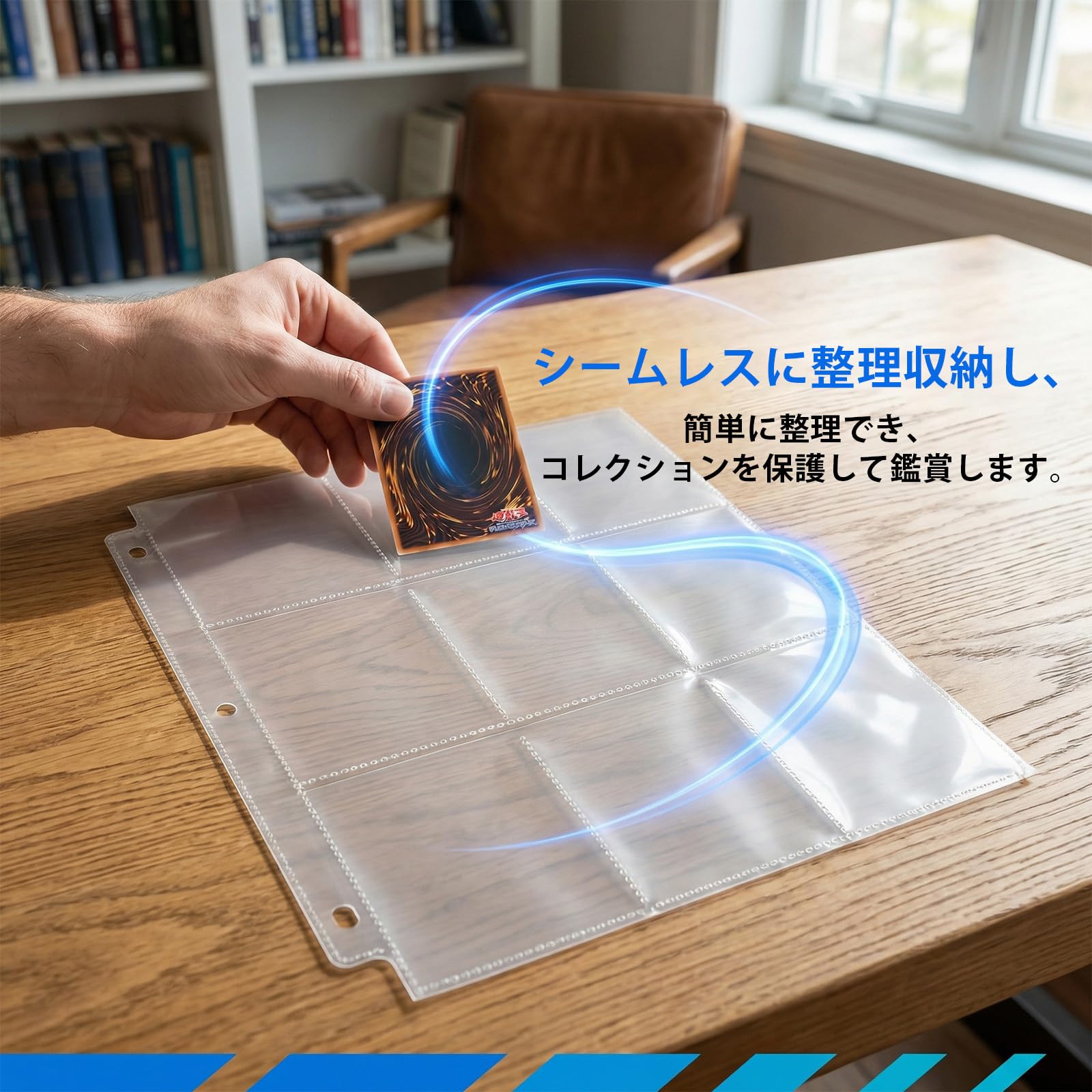9ポケット　リフィル　280枚強 Amazon.co.jp: 9ポケットシート 50枚セット トレカ用 3穴 9ポケット
