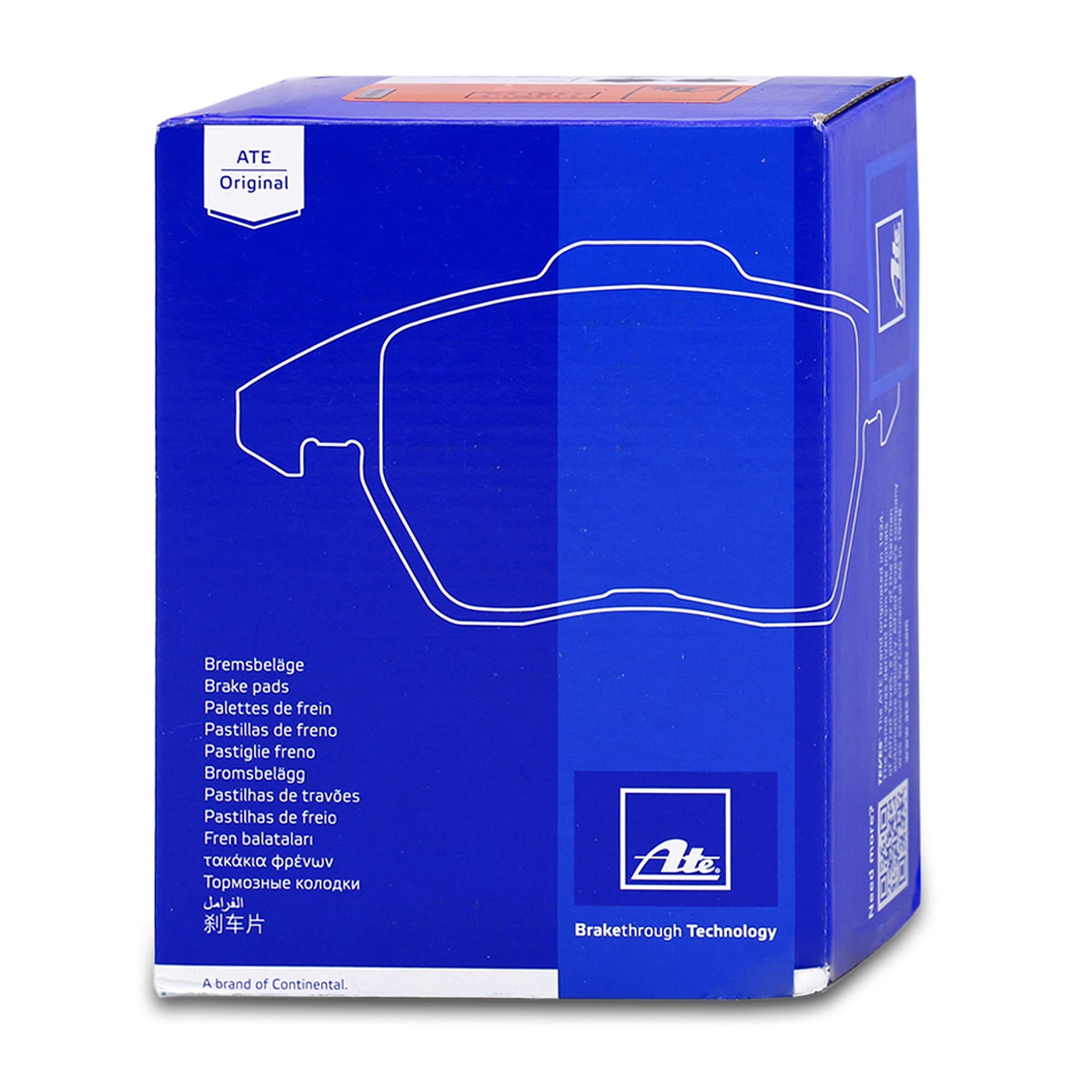 Disc Brake Pad Set-Ceramic Disc Brake Pads ATE LD2616 - View #6