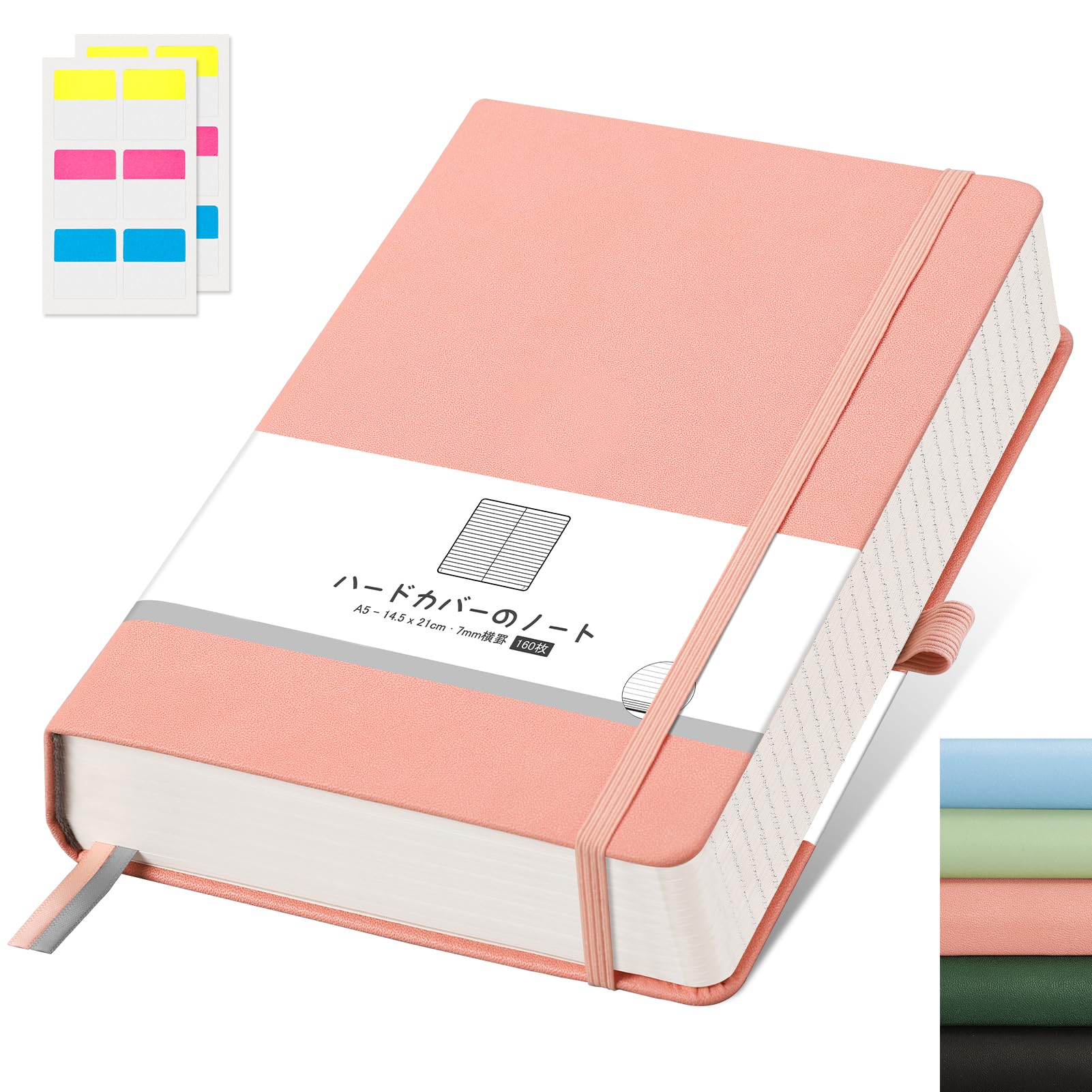 Amazon | AHGXG a5 ノート、横罫（A罫7mm）、160枚のノート