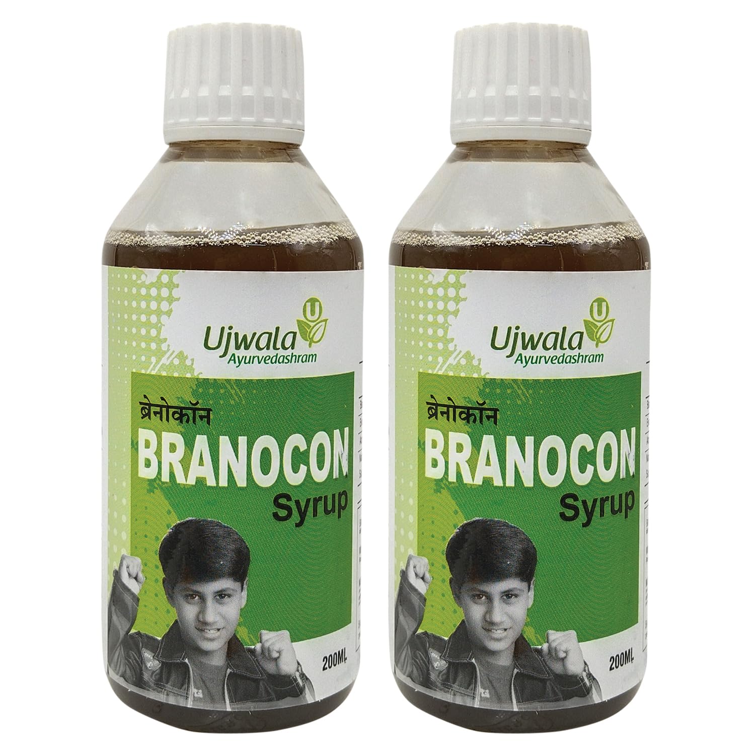 Branocon Syrup Pack of 2 I Brain Supplement I Nootropic I Used in combination for bed wetting and epilepsy