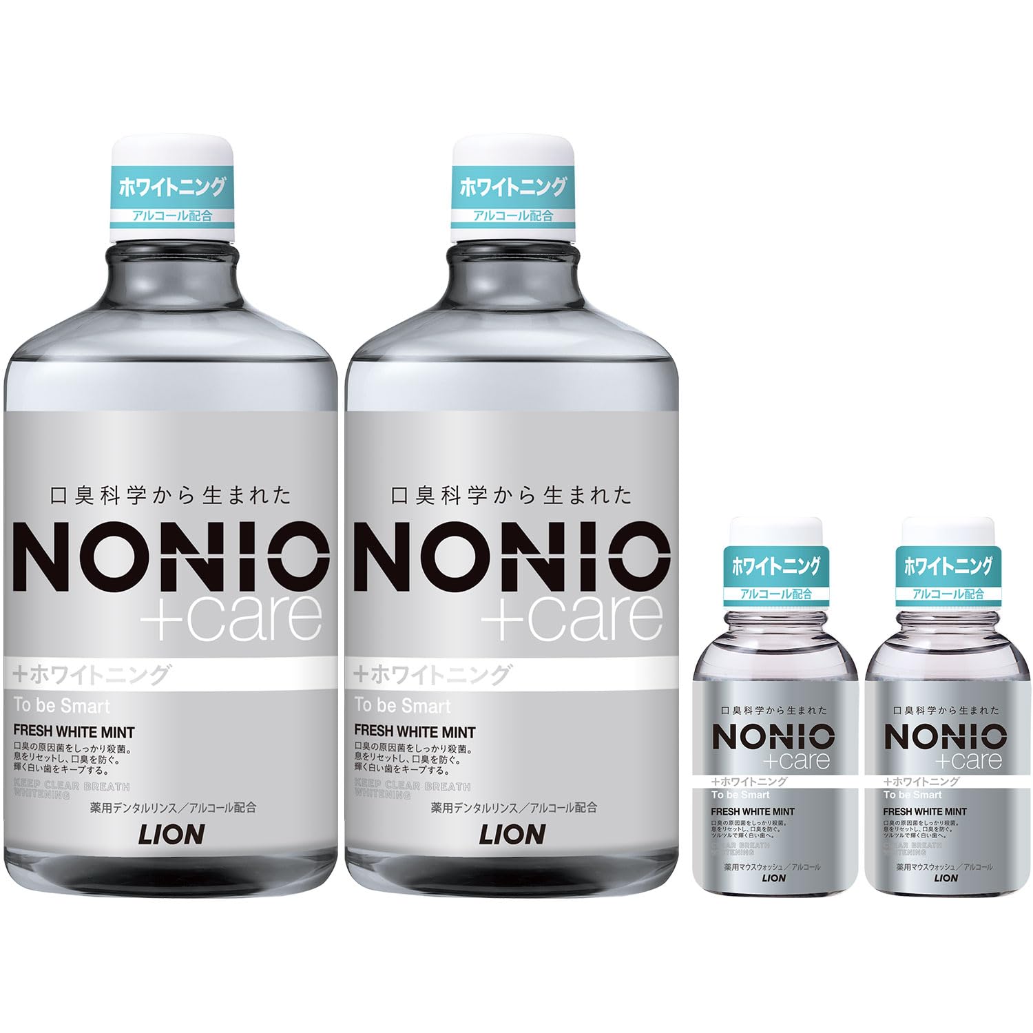 【Amazon.co.jp限定】NONIO(ノニオ)プラスホワイトニング デンタ…