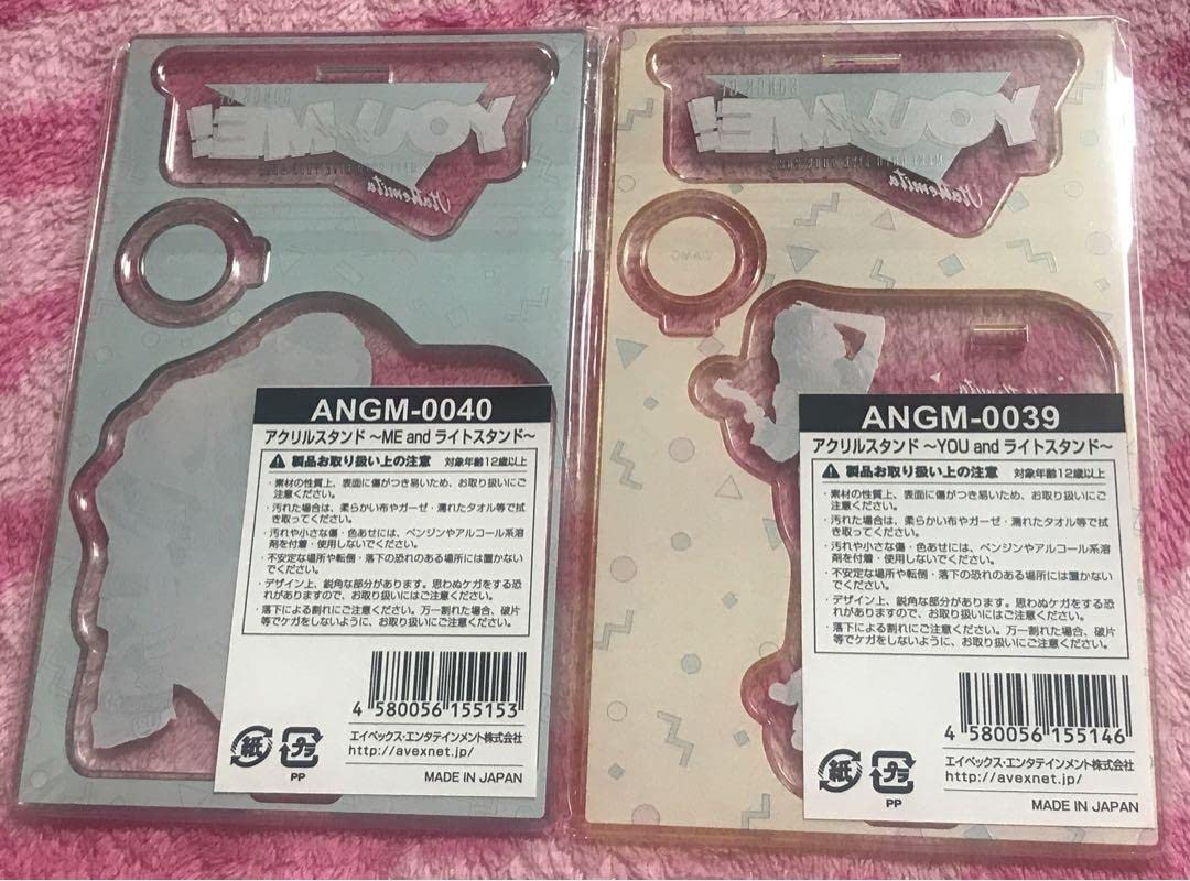 ハロプロ　モーニング娘　後藤真希　collection 限定盤　アクリルスタンド ハロプロ モーニング娘 後藤真希 collection 限定盤 アクリルスタンド