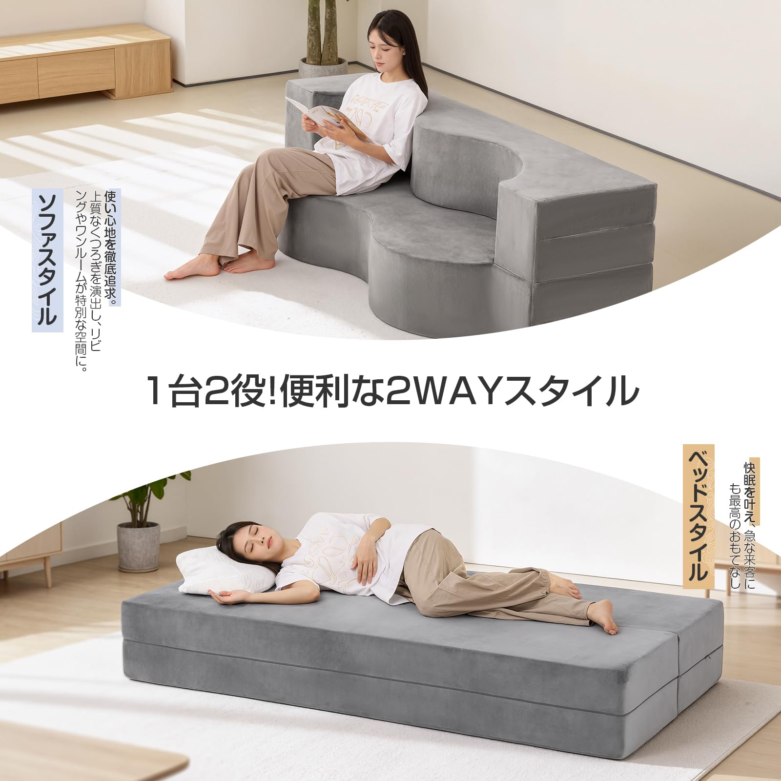 Amazon.co.jp: 【3年保証&極厚座面30CM】Tillmulya ソファーベッド