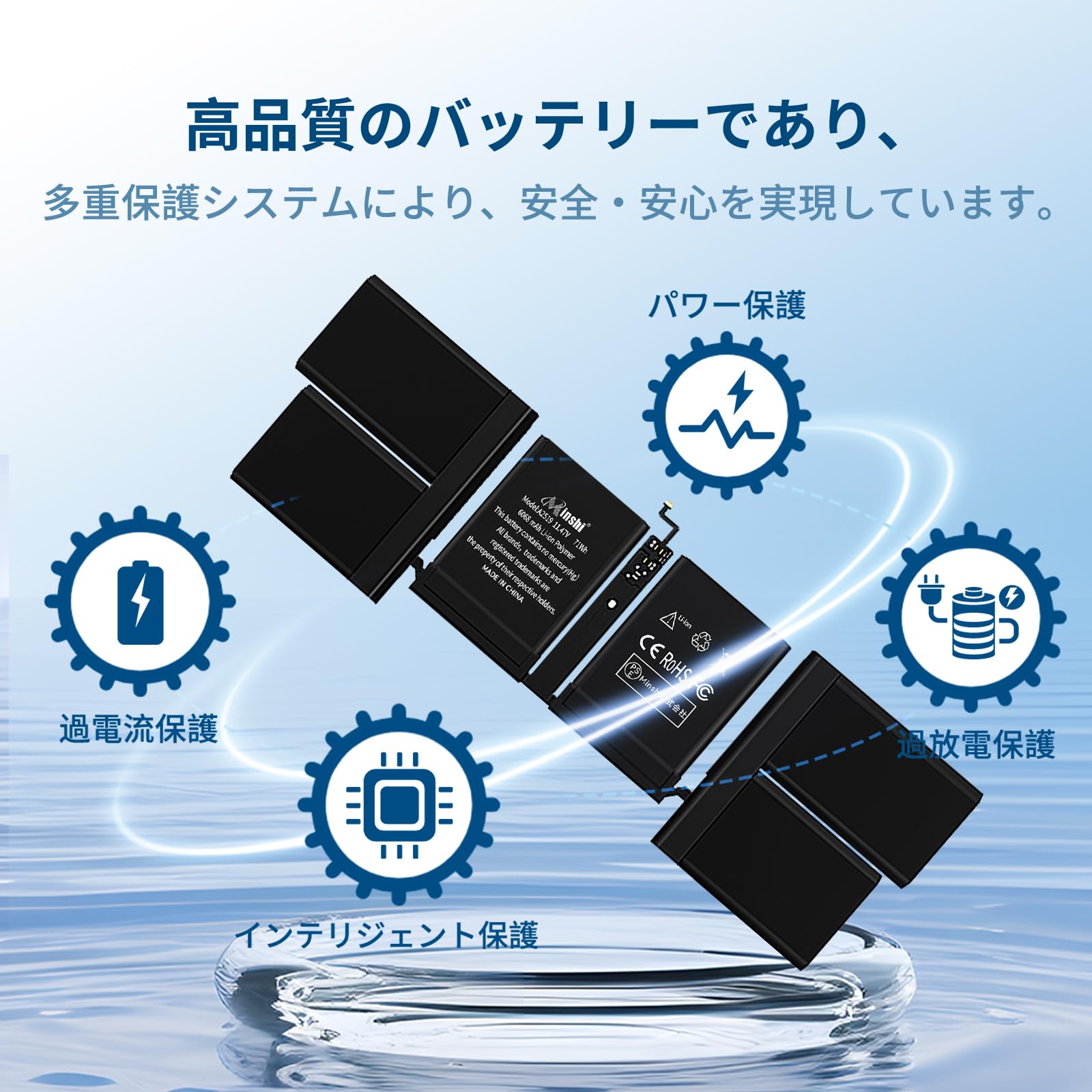 バッテリー新品MacBook Pro Microsoft Office 2021 Amazon.co.jp: バッテリー対応 Apple対応 MACBOOK PRO 14