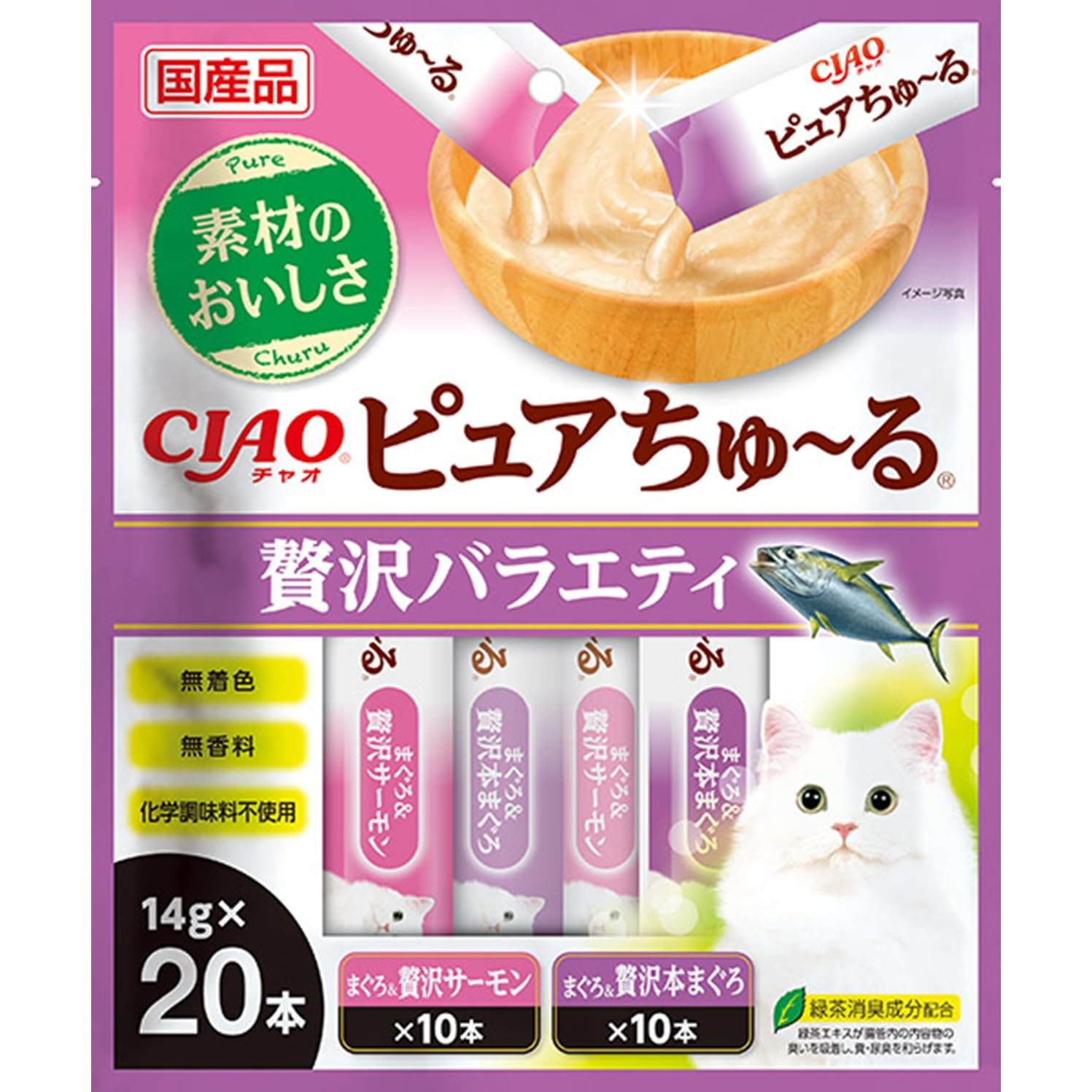 Amazon.co.jp: チャオ (CIAO) ピュアちゅ~る 贅沢バラエティ 14g×20本