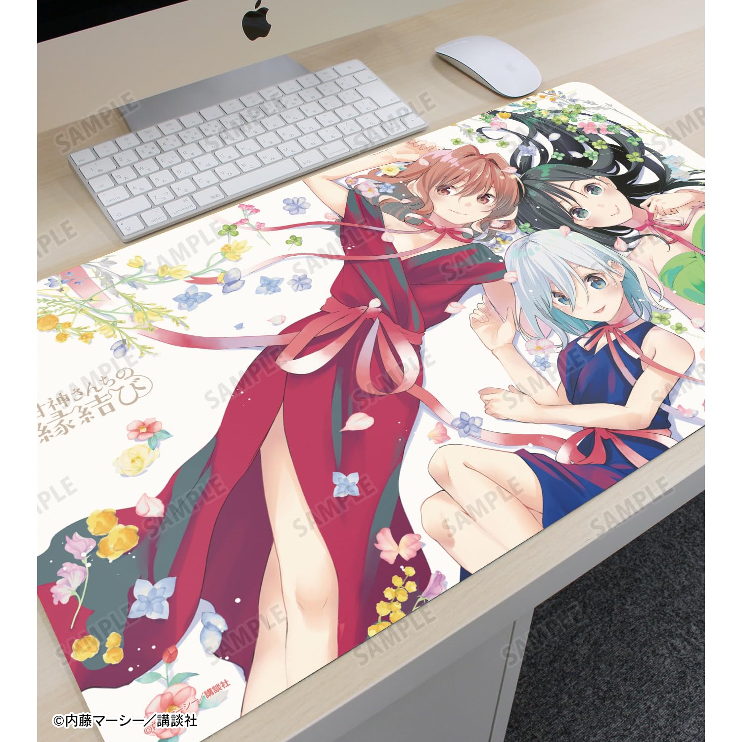 Amazon.co.jp: 甘神さんちの縁結び 集合 マルチデスクマット : おもちゃ