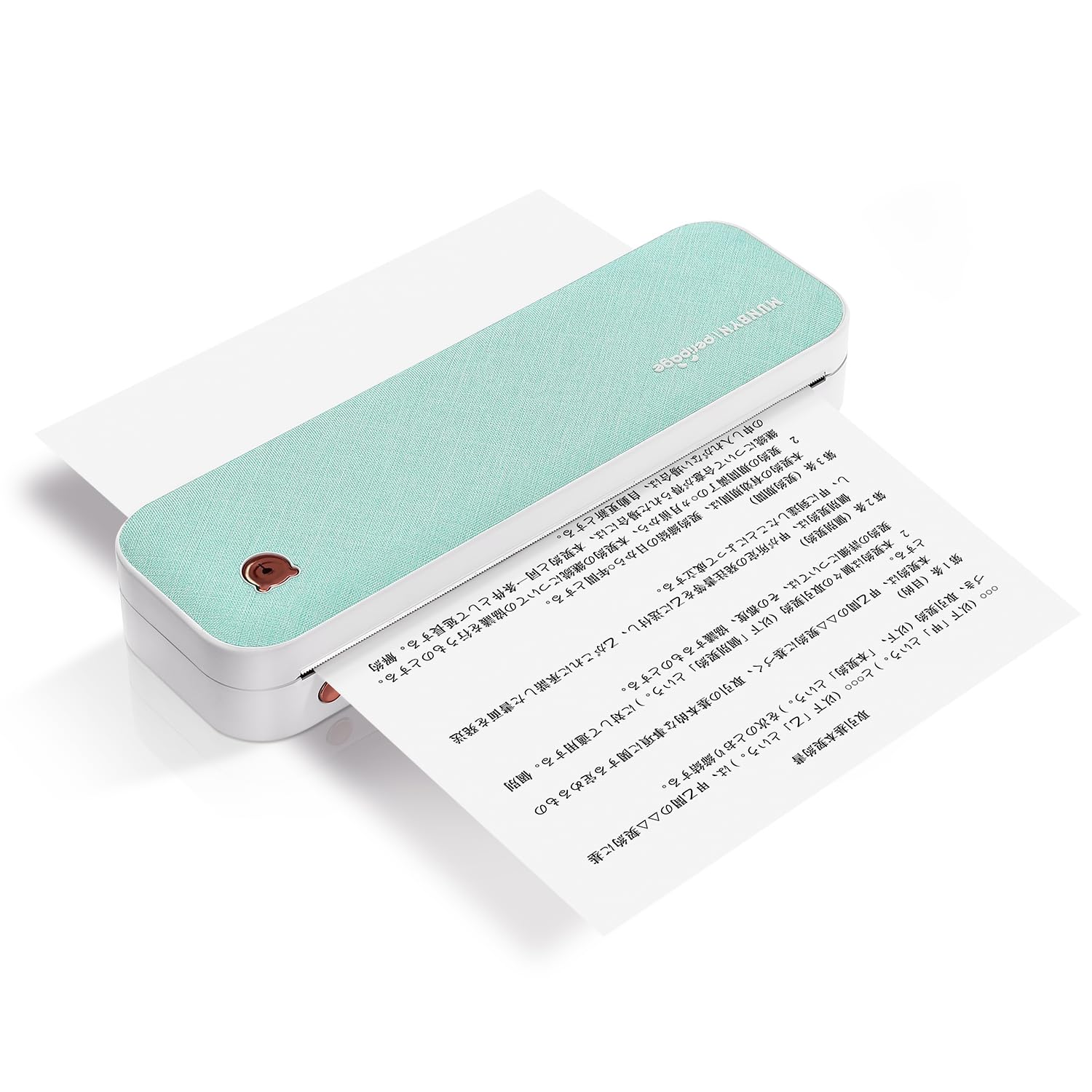 Amazon.co.jp: MUNBYN ITP01 モバイルプリンター A4 サーマル