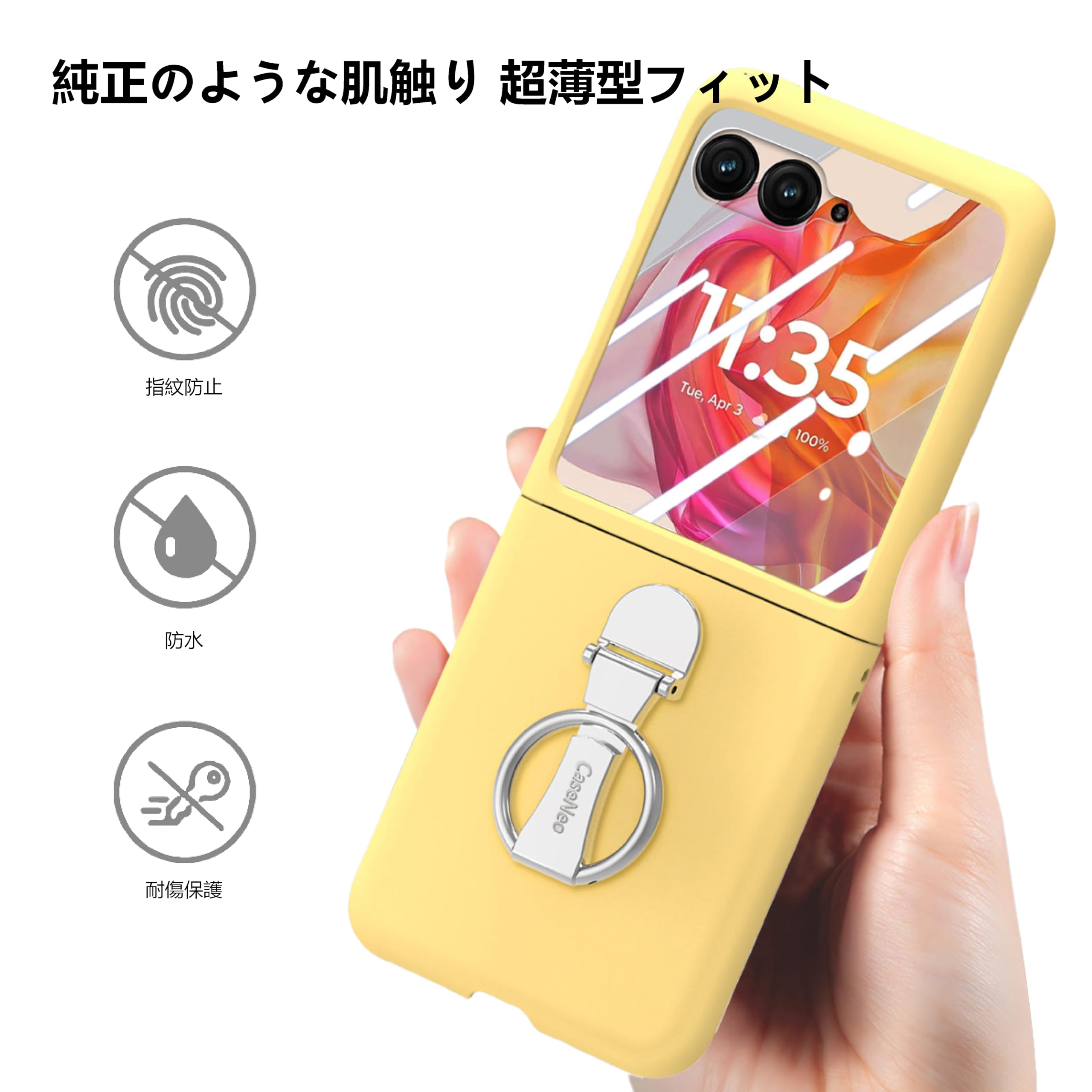Amazon.co.jp: Sanlinba Motorola Razr 60 ULtra 用 ケース リング