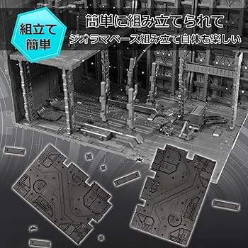 ジオラマ　ジオラマベース 塗装済みトラス 81B5CYyoJiL._UF350,350_QL80_.jpg