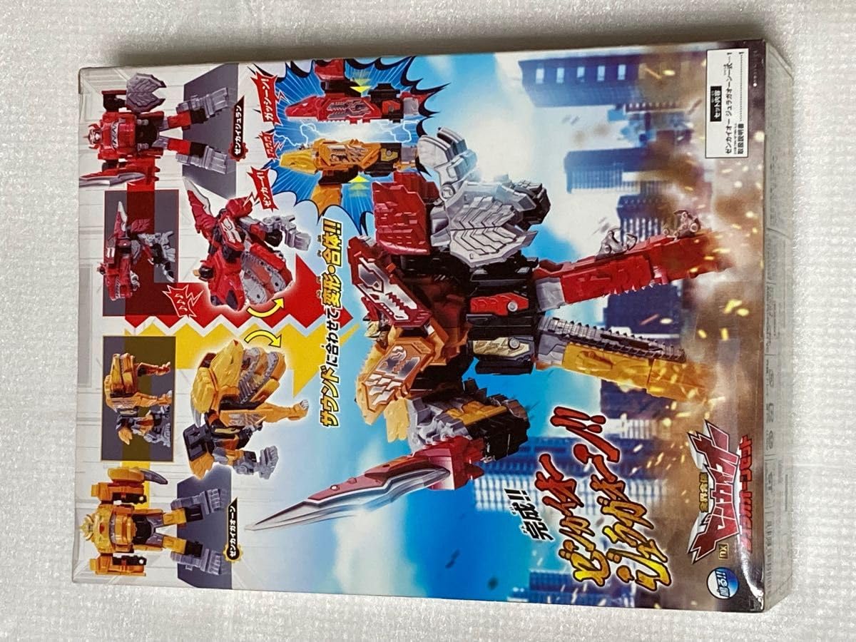 Amazon.co.jp: 機界戦隊ゼンカイジャー 全界合体 DXゼンカイオー