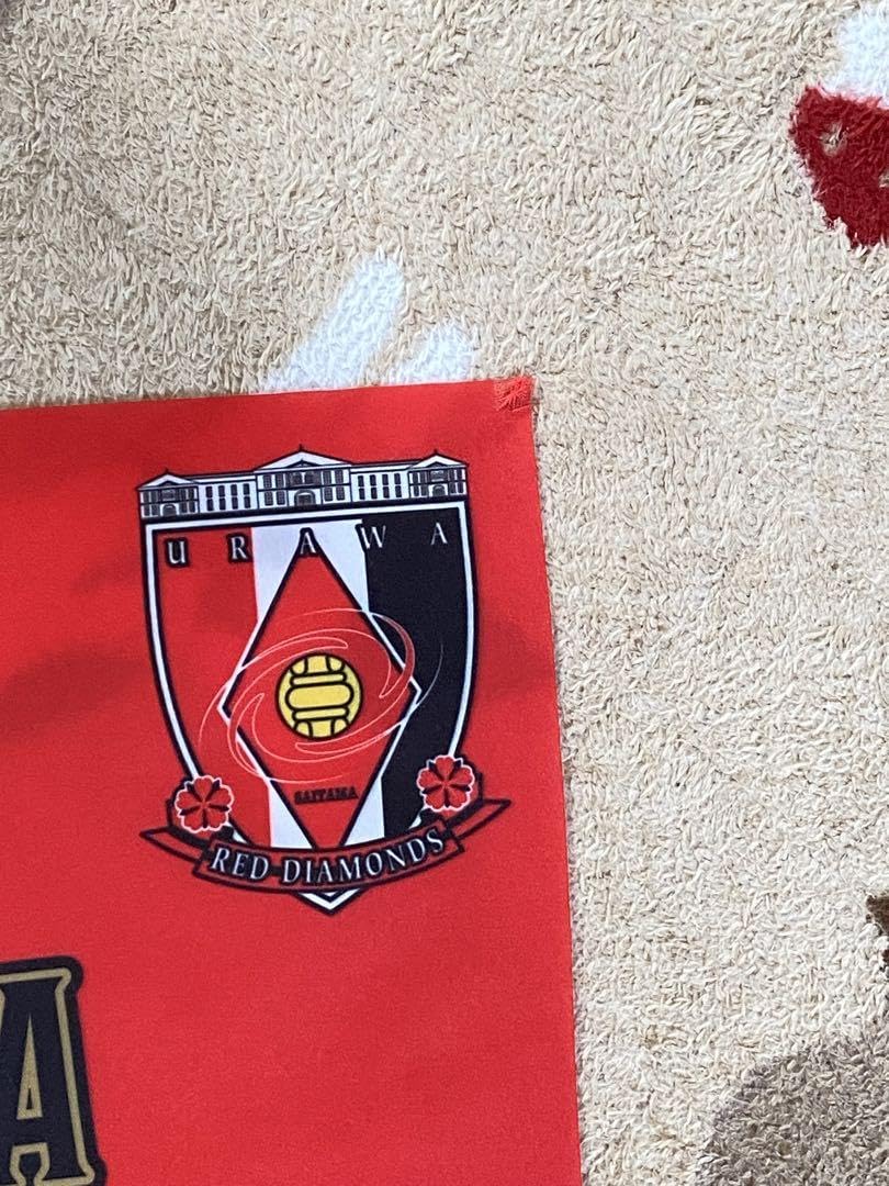 Amazon.co.jp: 浦和レッズ フラッグ 旗 サッカー 応援グッズ : 文房具