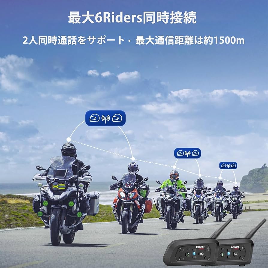 Amazon.co.jp: バイク用 インカム 最大6人連接 2人同時通話 V6