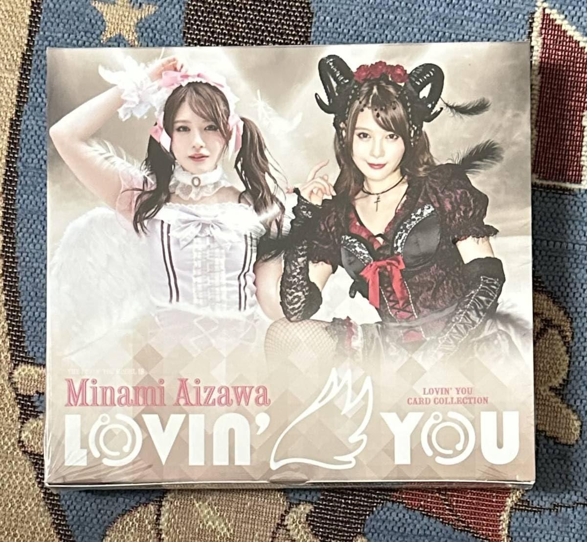Amazon.co.jp: 相沢みなみ Lovin' Youトレカ「Lovin' You Prologue」 1