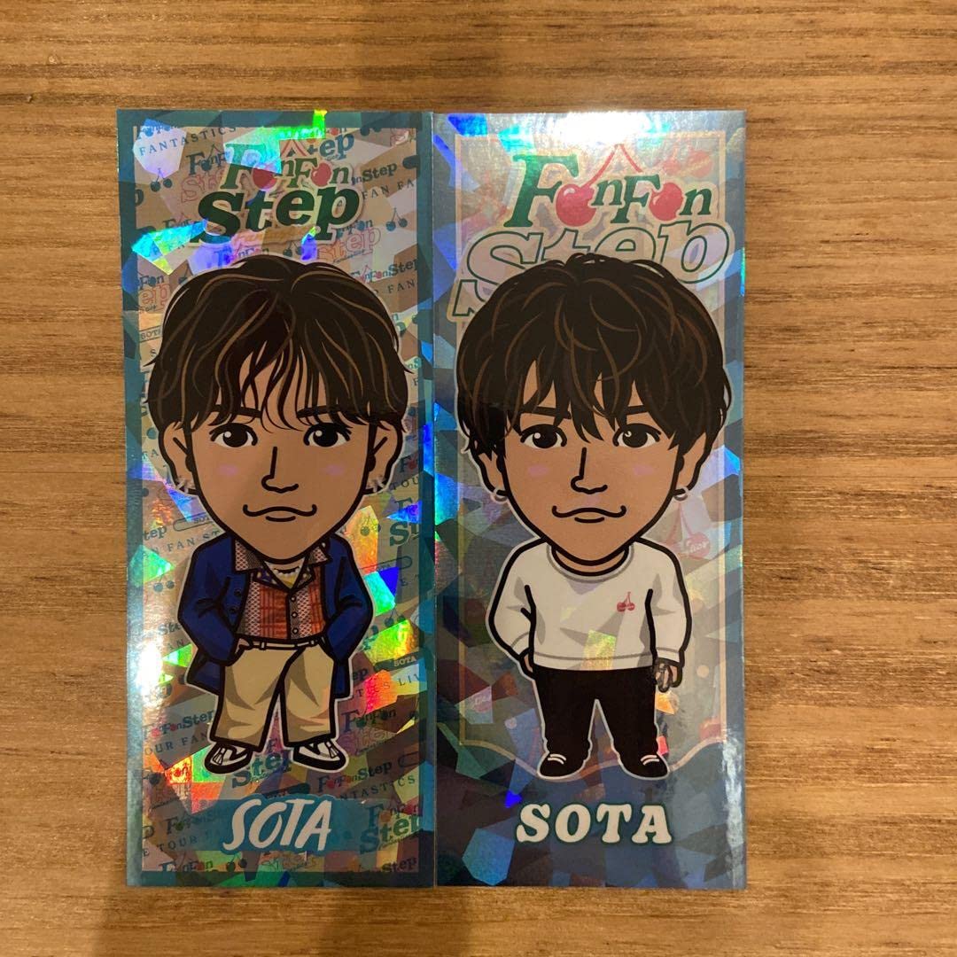 Amazon.co.jp: 中島颯太 千社札 ステッカー キャラ FFS