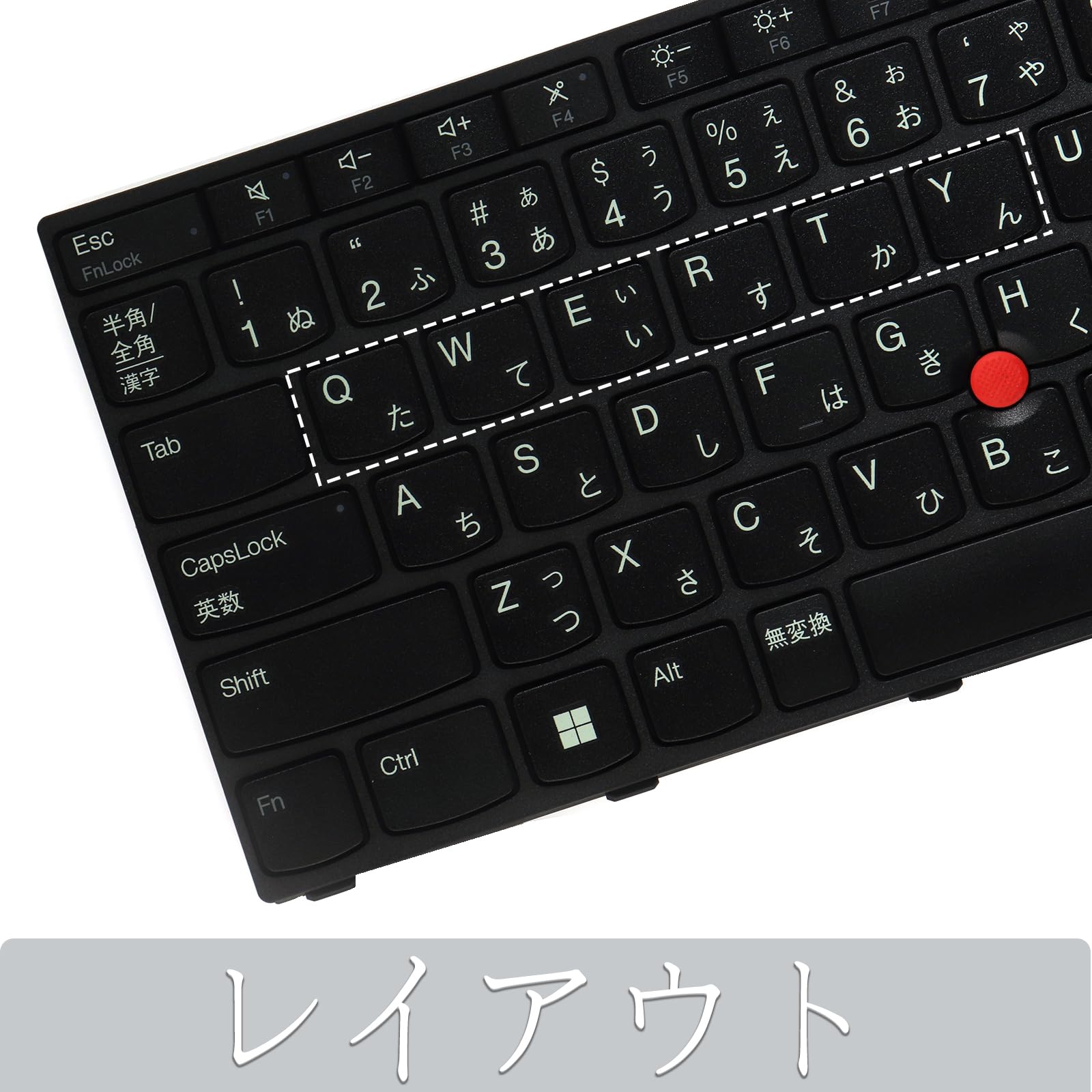 Amazon | iJungYee 純正品 バックライトなしの日本語キーボード