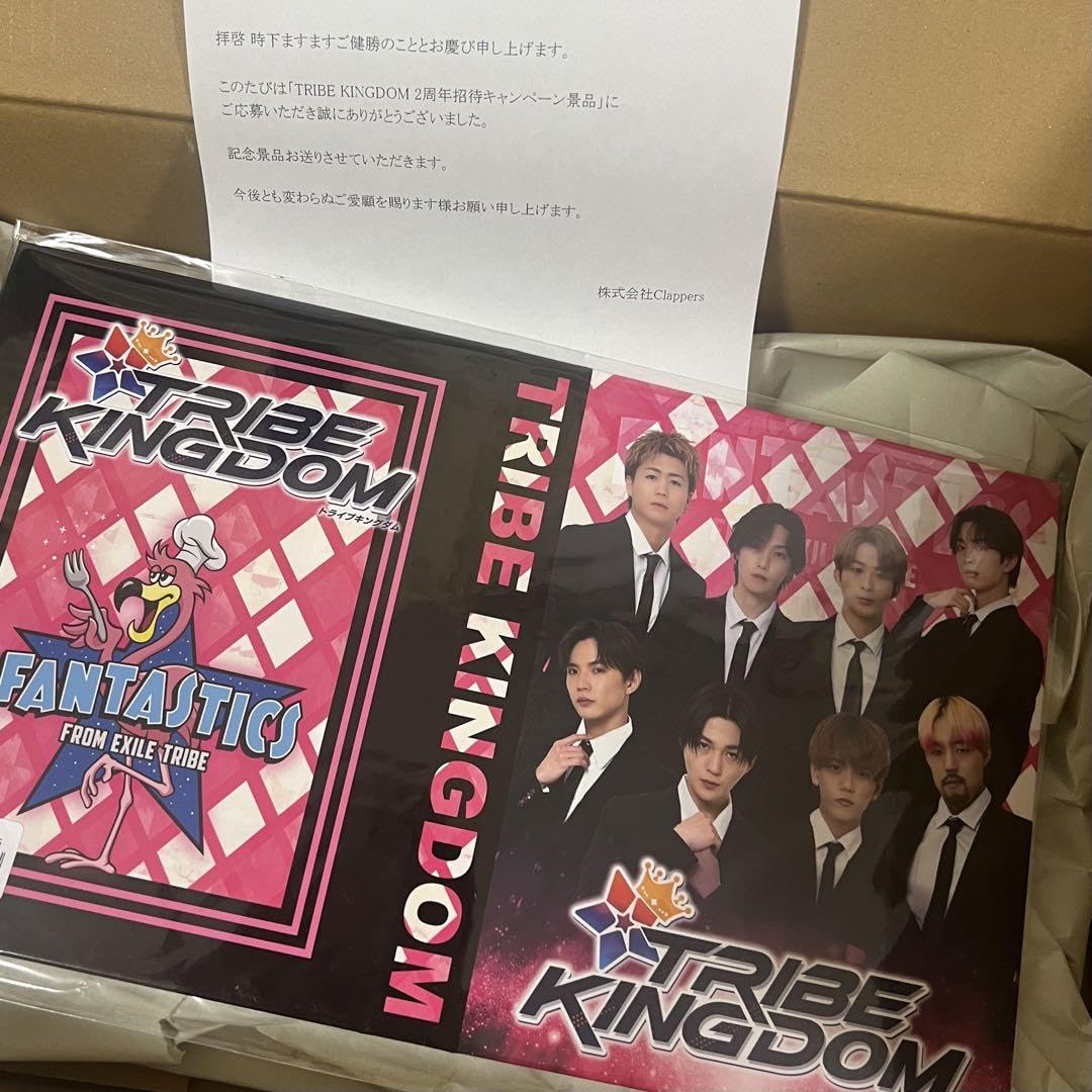 FANTASTICS TRIBE KINGDOM トラキン 2周年招待 当選商品 FANTASTICS TRIBE KINGDOM トラキン 2周年招待 当選商品 - メルカリ