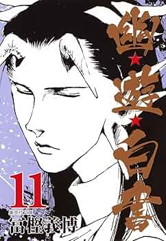 冨樫✨ 71xmVgWyFjL._UF350,350_QL50_.jpg