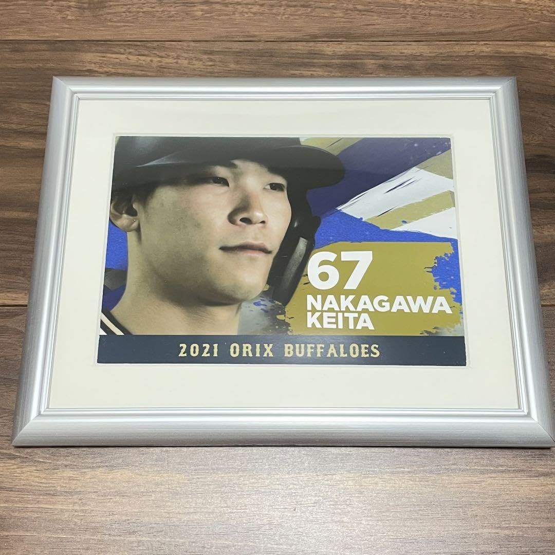 オリックス・バファローズ 中川圭太 直筆サイン入りフォトフレーム Amazon.co.jp: オリックスバファローズ 中川圭太 2021年ヘッド