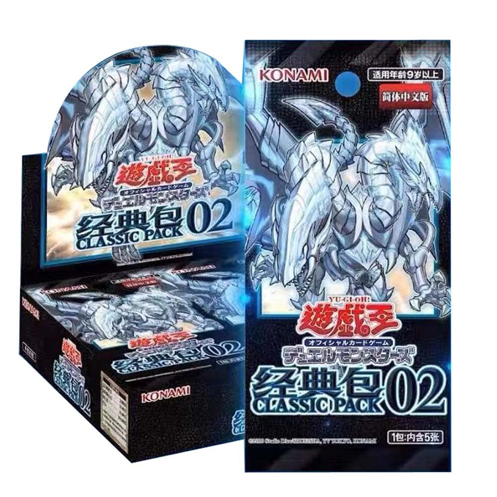 ТоуAE - Anime Card YuGiOhs Card Classic Pack 02 Authentic Original Box Special New Year Good Things