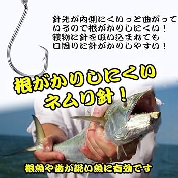 石鯛ライン、ハリス サンライン 石鯛ハリスワイヤー 30m 19本撚り 41×19 磯
