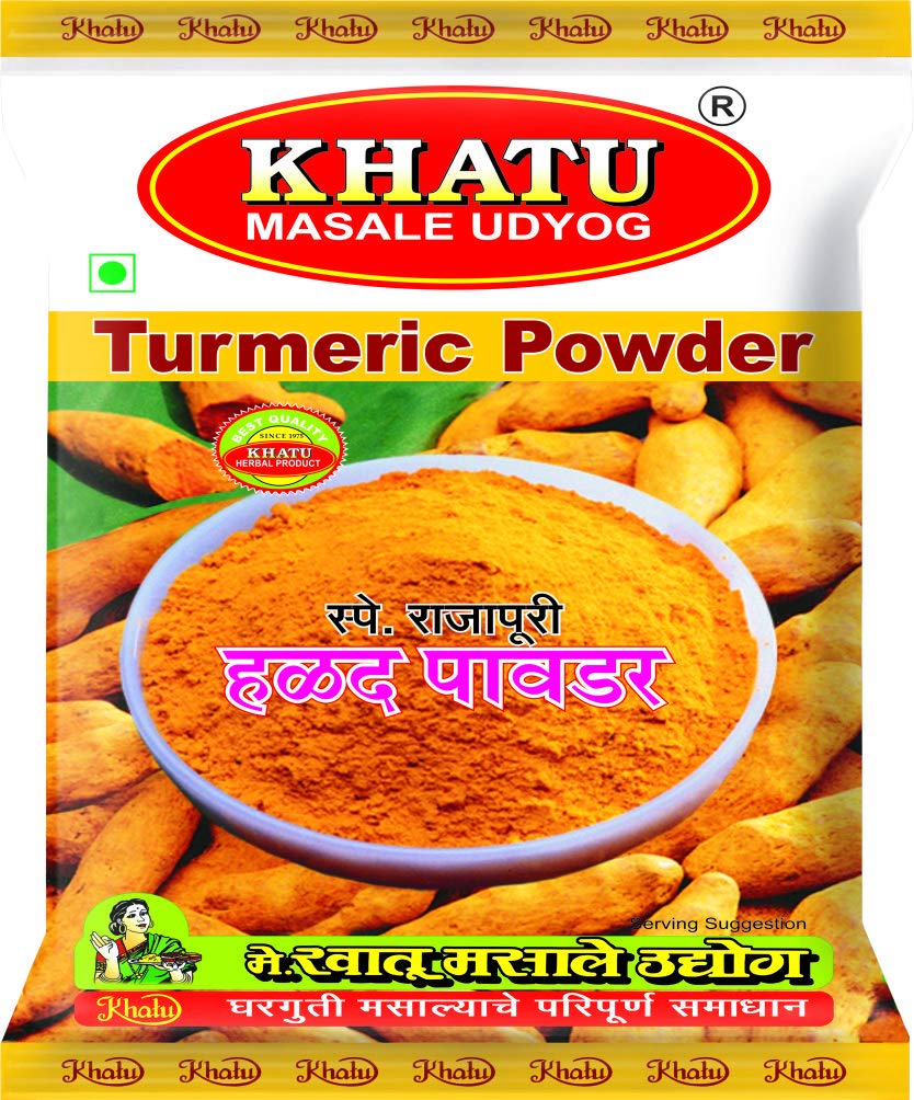 Khatu Masale Halad Powder 200gm - Pack of 2 (B074N5B2TL) Amazon Price History, Amazon Price Tracker