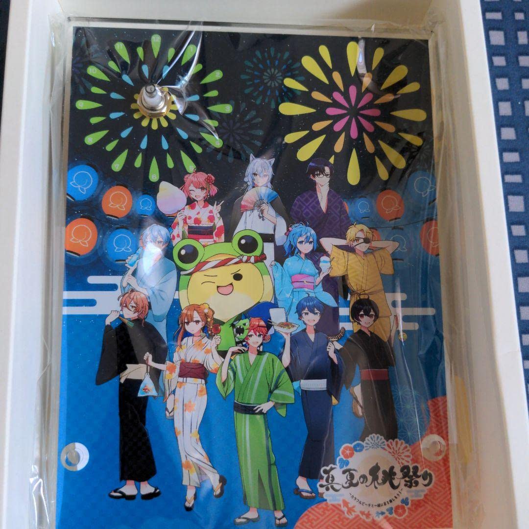 カラフルピーチ　時計　くじ ラストワン賞 からぴちせーの！ (アラームクロック ラストワン