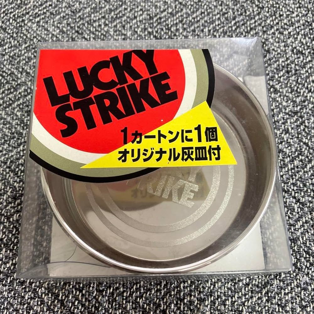 Amazon.co.jp: ラッキーストライク タバコ 灰皿 : ファッション Amazon.co.jp: ラッキーストライク タバコ 灰皿 : ファッション
