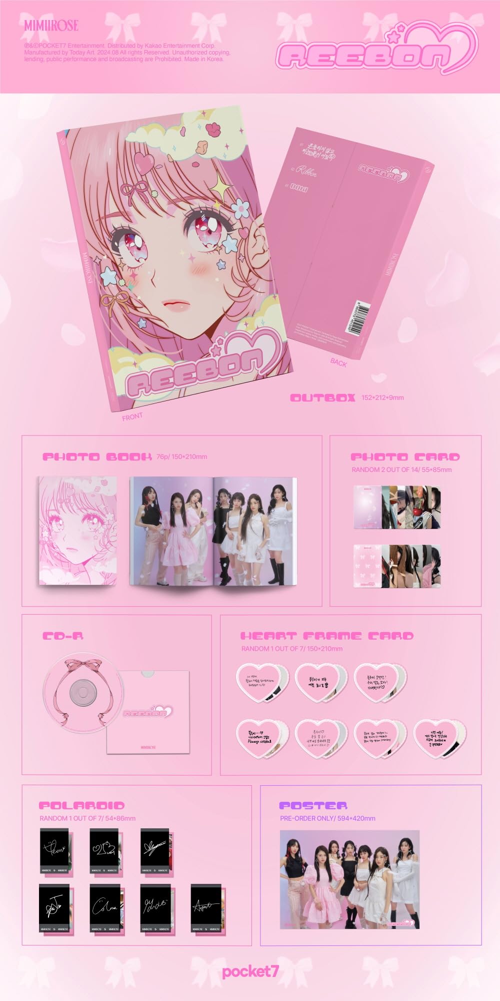 Amazon.co.jp: MIMIIROSE - Reebon 3rd Single Album (CDのみ
