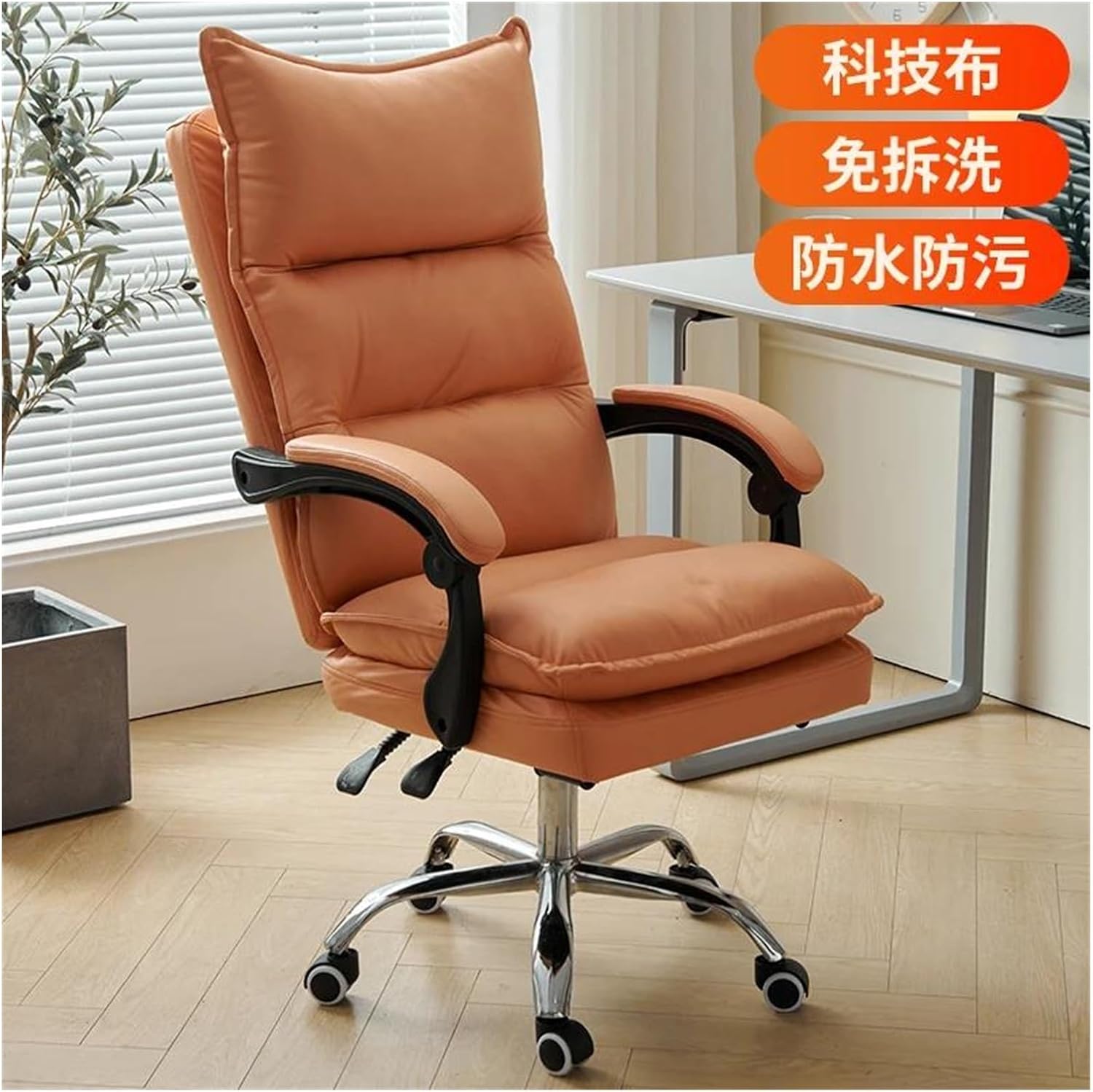 Managerial Chairs, Designer Study Office Chairs Swivelsofas Living Room Comfy Kneeling Office Chair High Back Ergonomica Room Furnitures,B