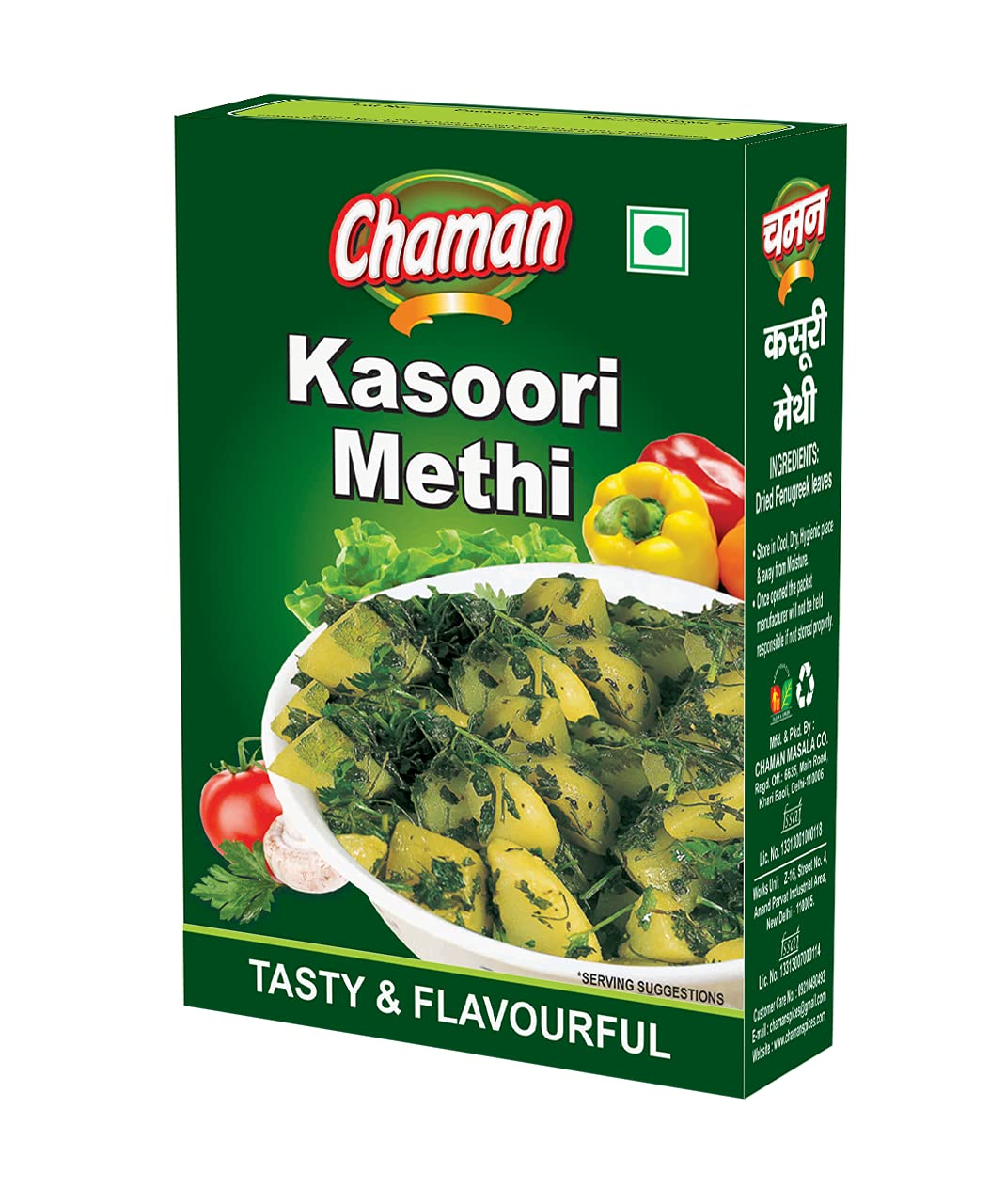Chaman Kasoori Methi 25G (B094VMBTNQ) Amazon Price History, Amazon Price Tracker