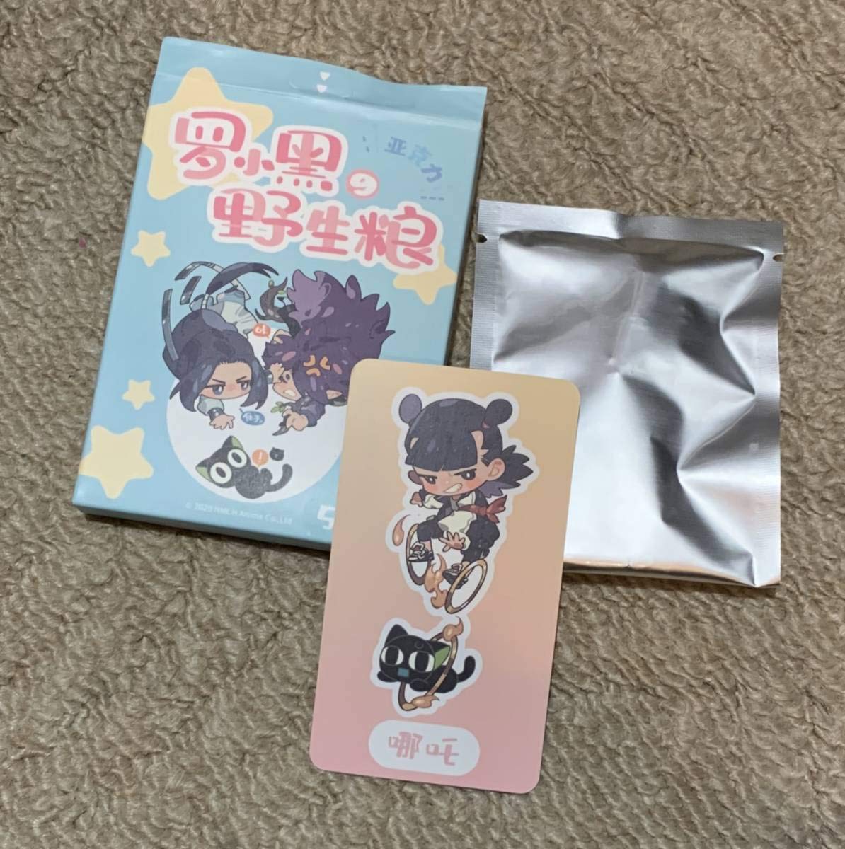 羅小黒戦記 哪吒 ナタ アクリルスタンド ぬいぐるみ キーホルダー 羅小黒戦記 哪吒 ナタ アクリルスタンド ぬいぐるみ キーホルダー