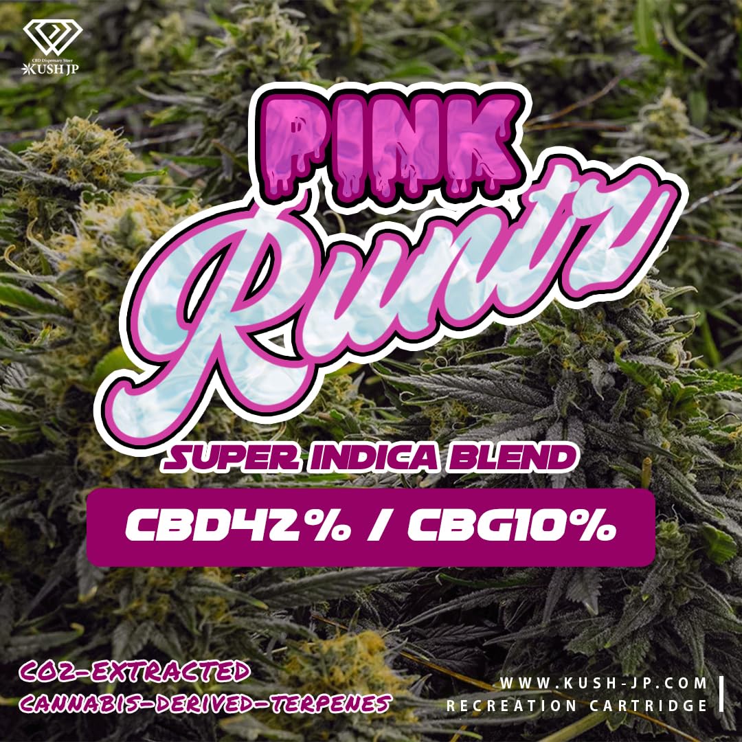 Amazon | 【KUSH JP】 超INDICA 1.0ml 高濃度 【新基準対応】CBD × CBG