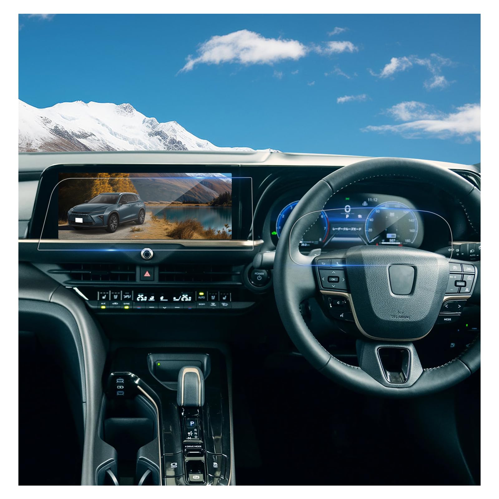 BSTW 【3枚入り ナビ＋メーター】 2025新型 トヨタ クラウン クラウンエステート ナビ 保護フィルム RS Z 12.3インチ CROWN ESTATE ディスプレイオーディオ メーター 液晶保護フィルム 9H 強化ガラス アンチグレア 傷防止 汚れ防止 高感度タッチ アクセサリー カスタム パーツ