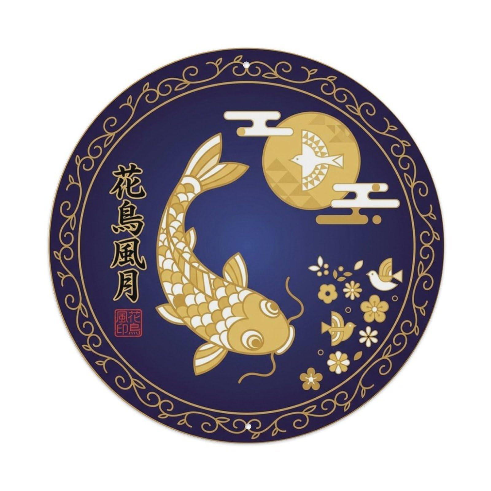 Elegant Moonlight Koi Japanese Night Emblem Zen Metal Tin Sign