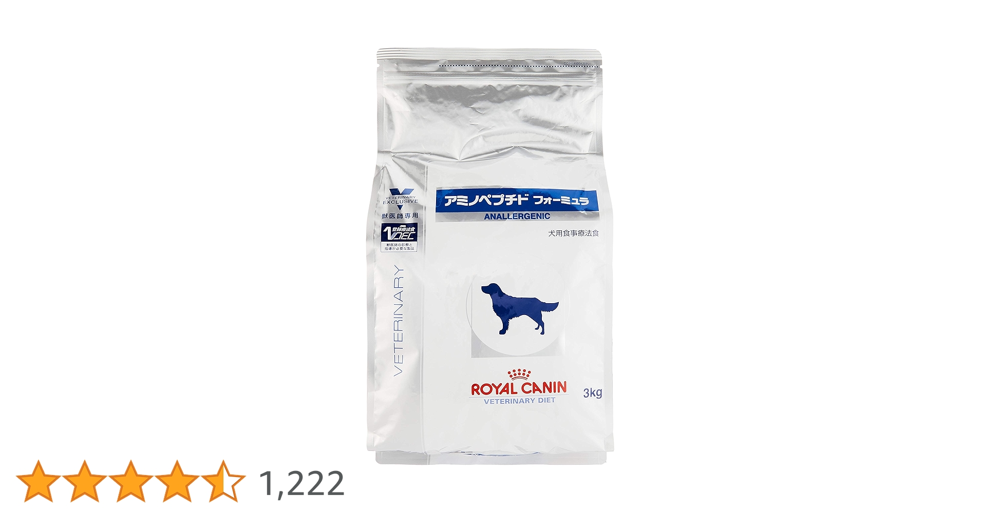 Amazon.co.jp: 【療法食】 ロイヤルカナン ドッグフード アミノ