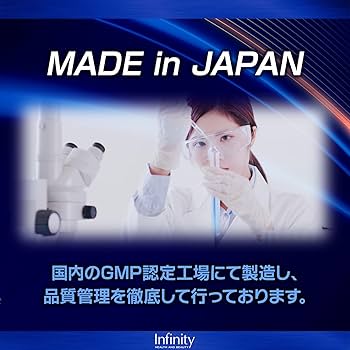 「のん」アルティメイト薬理学 アルティメイト薬理学 - メルカリ